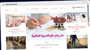 Publish Guest Post on uaecrown.com