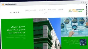 Publish Guest Post on uaelinkup.com