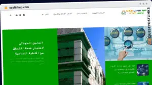 Publish Guest Post on uaelinkup.com
