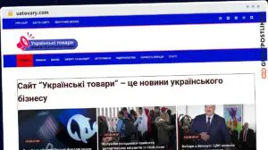 Publish Guest Post on uatovary.com