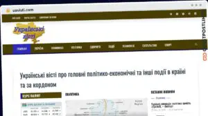 Publish Guest Post on uavisti.com