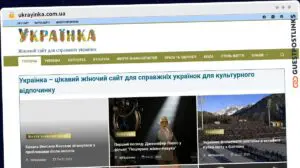 Publish Guest Post on ukrayinka.com.ua