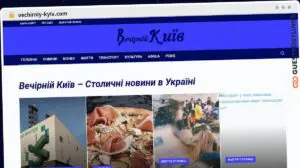 Publish Guest Post on vechirniy-kyiv.com