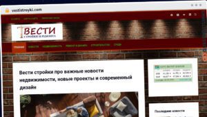 Publish Guest Post on vestistroyki.com