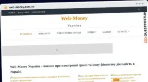 Publish Guest Post on web-money.com.ua