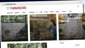Publish Guest Post on yamanerd.org