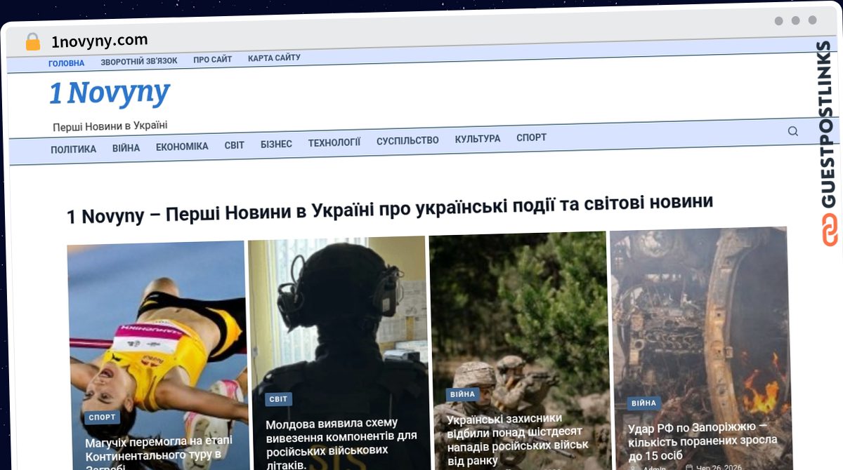 Publish Guest Post on 1novyny.com