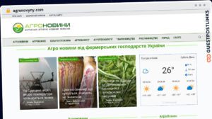 Publish Guest Post on agronovyny.com