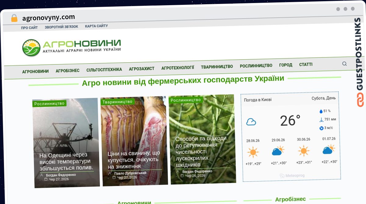 Publish Guest Post on agronovyny.com