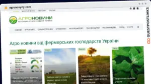 Publish Guest Post on agronovyny.com