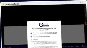 Publish Guest Post on ar.jugomobile.com