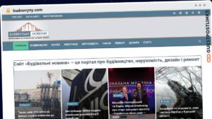 Publish Guest Post on budnovyny.com