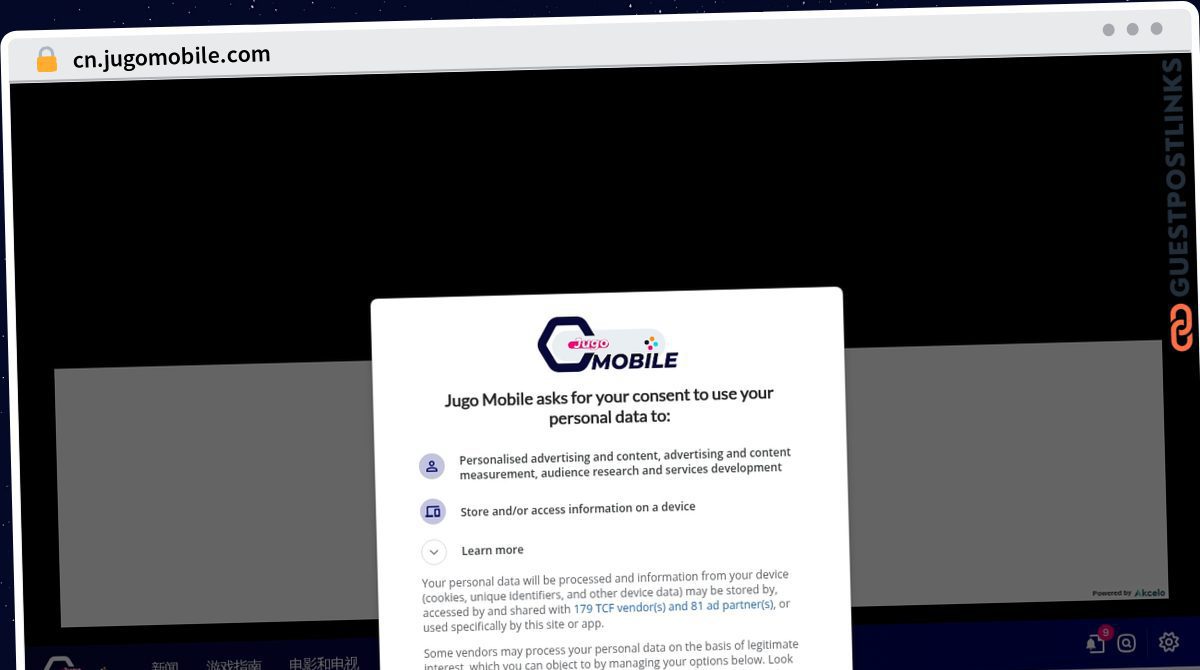 Publish Guest Post on cn.jugomobile.com