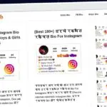 Publish Guest Post on getbiohub.com