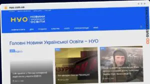 Publish Guest Post on nuo.com.ua