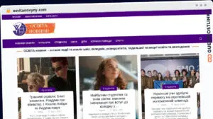 Publish Guest Post on osvitanovyny.com