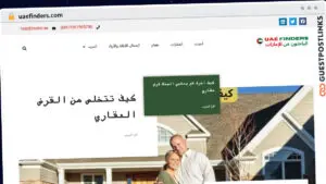 Publish Guest Post on uaefinders.com