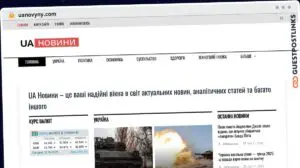 Publish Guest Post on uanovyny.com
