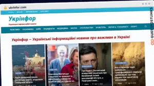 Publish Guest Post on ukrinfor.com