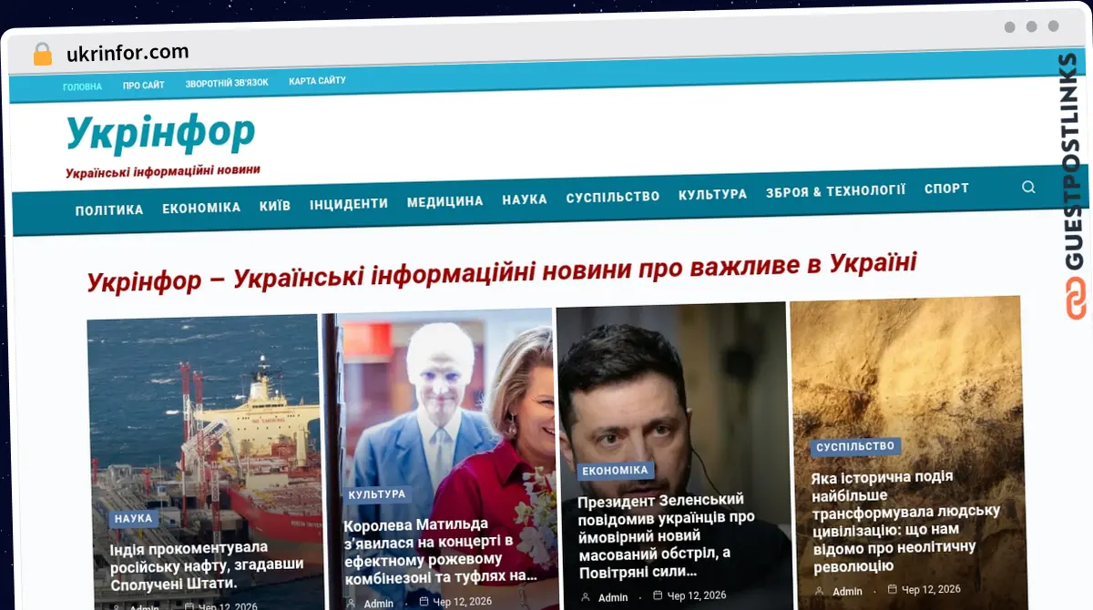 Publish Guest Post on ukrinfor.com