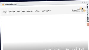 Publish Guest Post on anasaudia.com