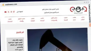 Publish Guest Post on asabnews.com