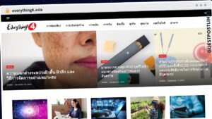 Publish Guest Post on everything4.asia