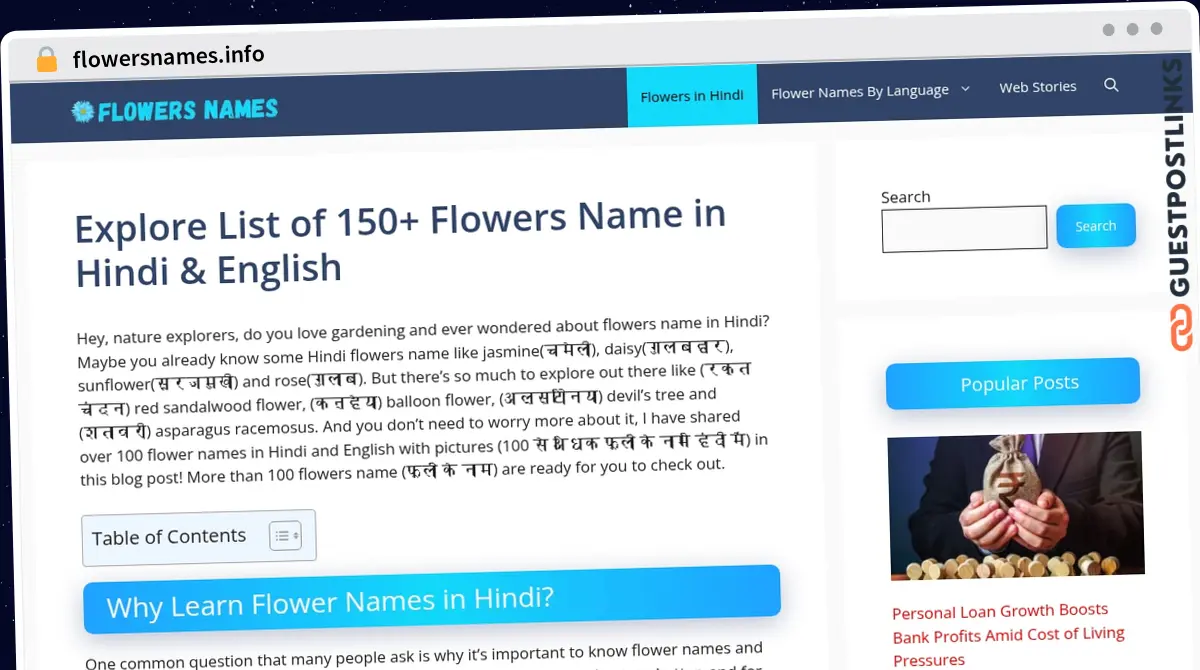 Publish Guest Post on flowersnames.info