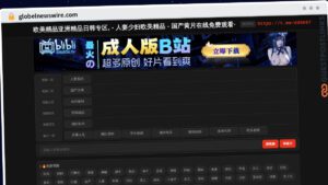 Publish Guest Post on globelnewswire.com