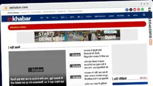 Publish Guest Post on inkhabar.com