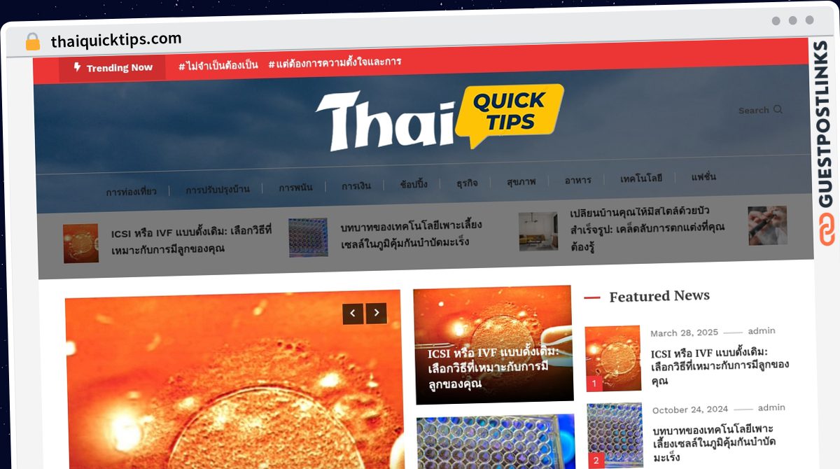 Publish Guest Post on thaiquicktips.com