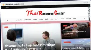 Publish Guest Post on thairesourcecenter.com