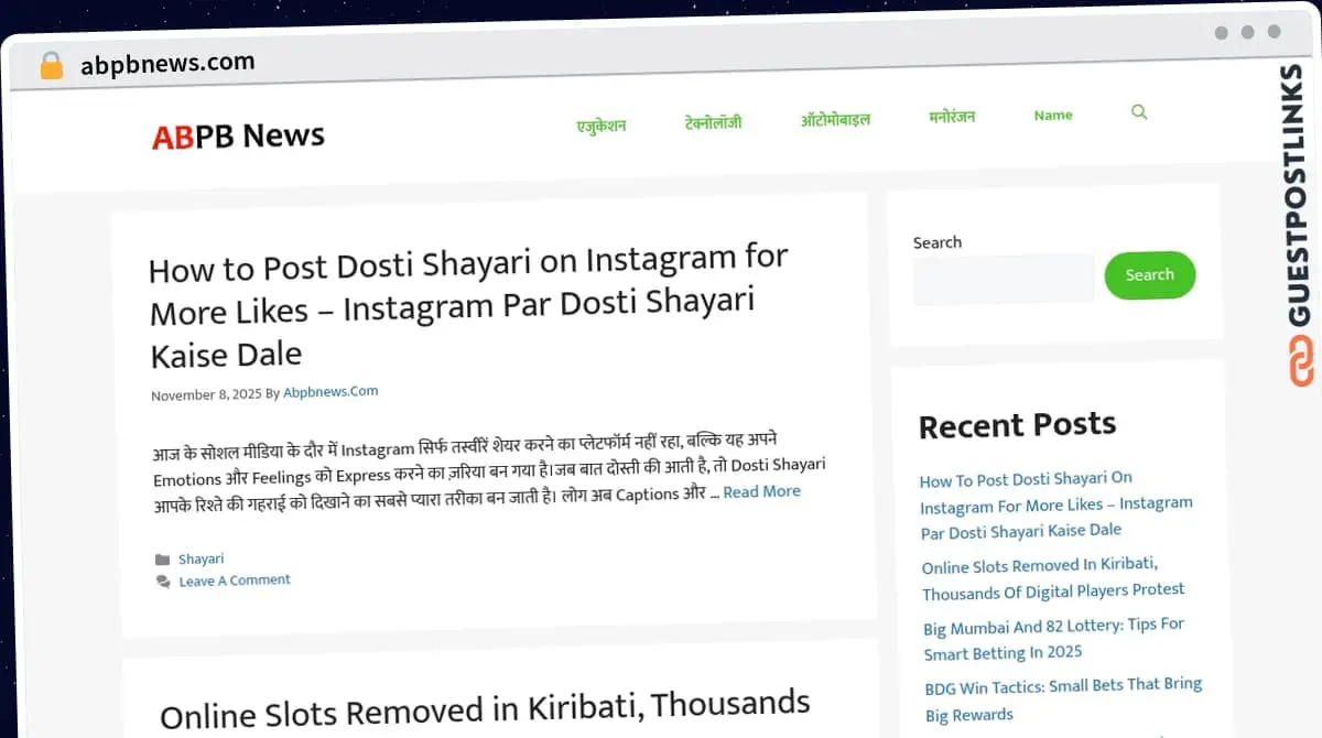 Publish Guest Post on abpbnews.com