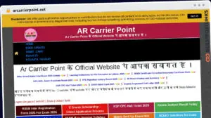 Publish Guest Post on arcarrierpoint.net