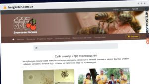 Publish Guest Post on beegarden.com.ua