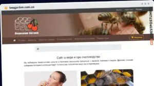 Publish Guest Post on beegarden.com.ua