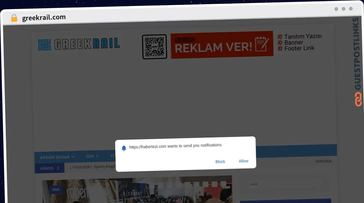 Publish Guest Post on greekrail.com