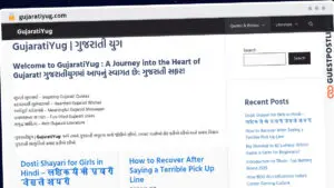 Publish Guest Post on gujaratiyug.com