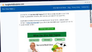 Publish Guest Post on hargharbijliyojana.com