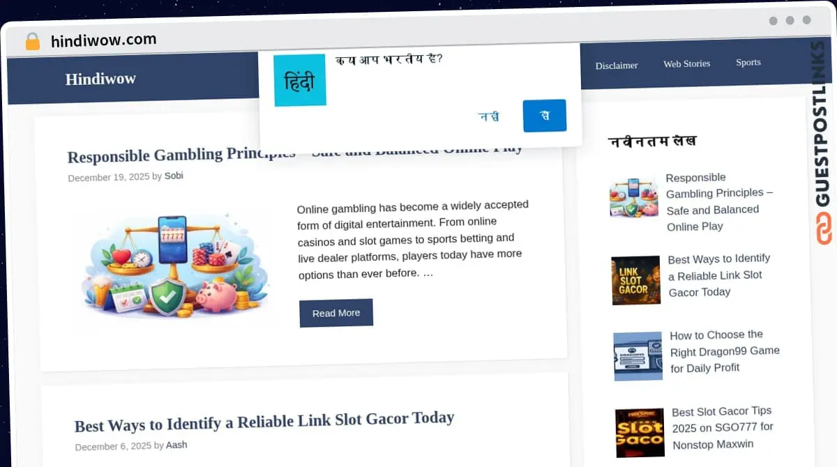 Publish Guest Post on hindiwow.com