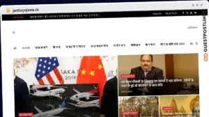 Publish Guest Post on jantayojana.in