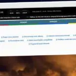 Publish Guest Post on karpathir.com