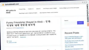 Publish Guest Post on lyricsinhindii.com