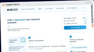 Publish Guest Post on myagent.com.ua