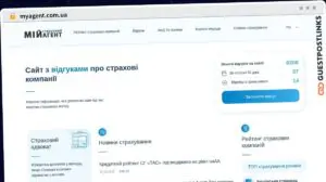 Publish Guest Post on myagent.com.ua