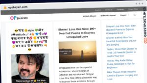 Publish Guest Post on opshayari.com