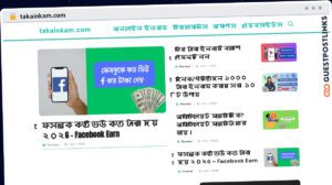 Publish Guest Post on takainkam.com