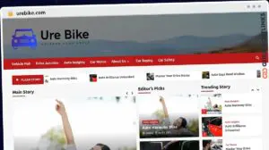 Publish Guest Post on urebike.com