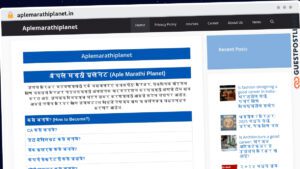 Publish Guest Post on aplemarathiplanet.in