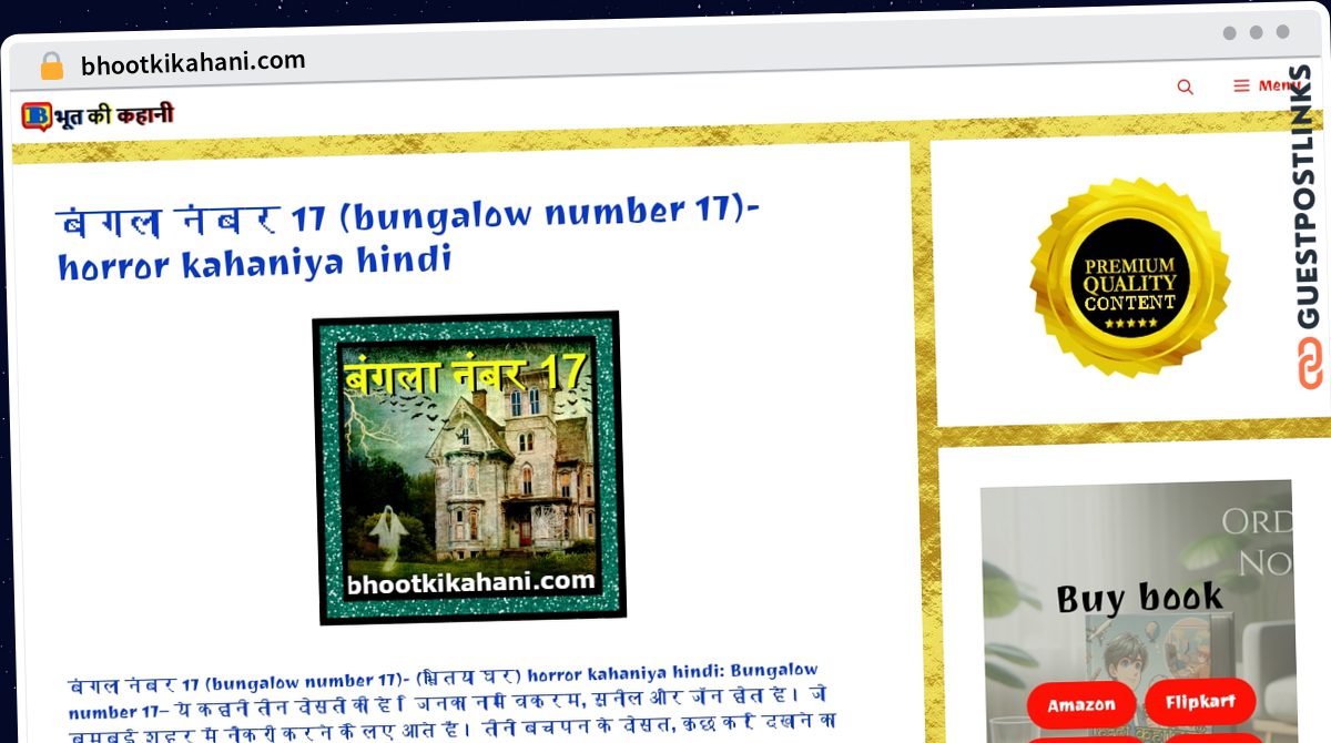 Publish Guest Post on bhootkikahani.com